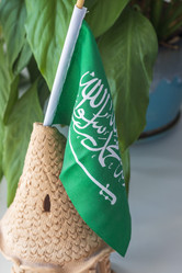 Similar image 21892923