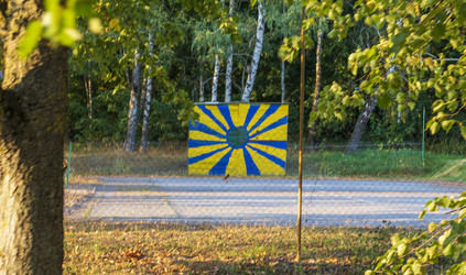 Similar image 21892943