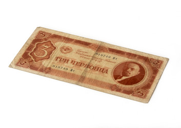 Similar image 21894486