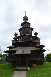 Similar image 21892540