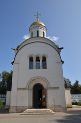 Similar image 21894528