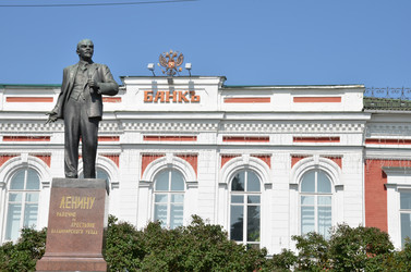 Similar image 21894530