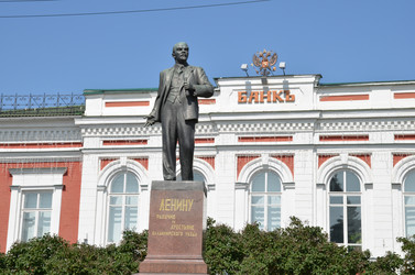 Similar image 21894534