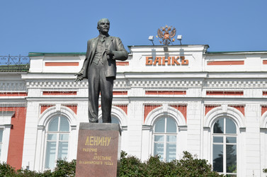 Similar image 21894540