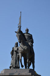 Similar image 21894545