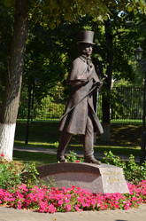 Similar image 21894739