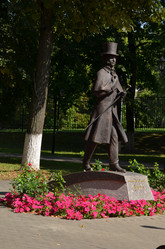 Similar image 21894749