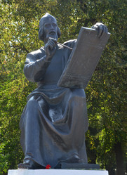 Similar image 21894751