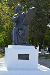 Similar image 21894755