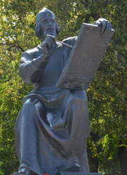 Similar image 21894757