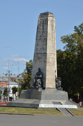 Similar image 21894759