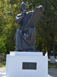 Similar image 21894761