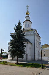 Similar image 21894771