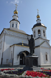 Similar image 21894775