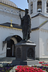 Similar image 21894404