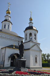 Similar image 21894407