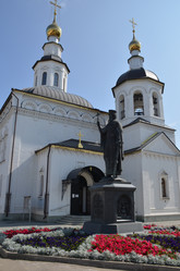 Similar image 21894408