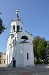 Similar image 21894430