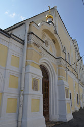 Similar image 21894555