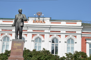 Similar image 21894435