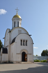 Similar image 21894563