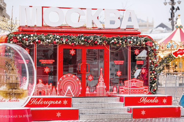 Similar image 21894634