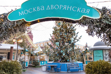 Similar image 21894636