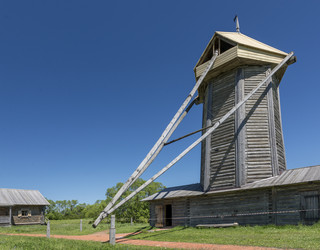 Similar image 21894842