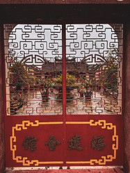 Similar image 21895014