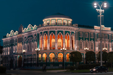 Similar image 21894850