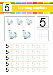 Similar image 21901521