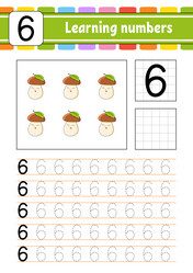 Similar image 21901523