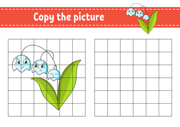 Similar image 21901525