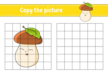 Similar image 21901529