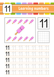 Similar image 21901532