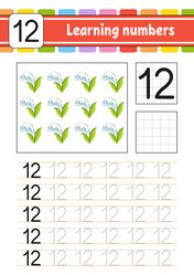 Similar image 21901535