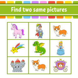 Similar image 21901538