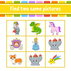 Similar image 21901540