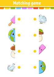 Similar image 21901545