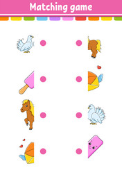 Similar image 21901550