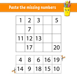 Similar image 21900506