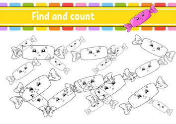 Similar image 21900711