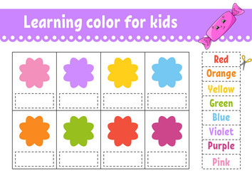 Similar image 21900719