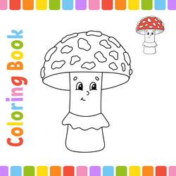 Similar image 21900741