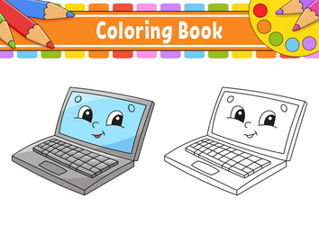 Similar image 21900745