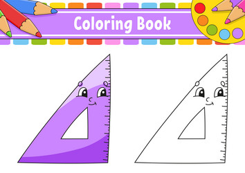 Similar image 21900752