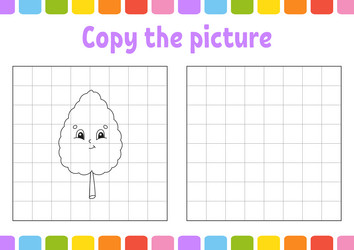 Similar image 21901590