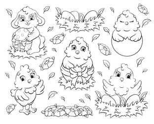 Similar image 21900768