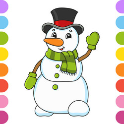 Similar image 21900526