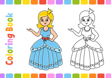 Similar image 21900536